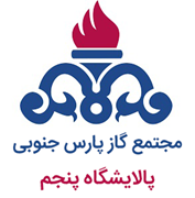 گاز پارس جنوبی