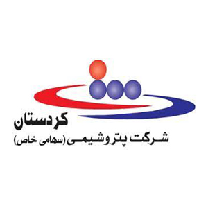 پتروشیمی کردستان